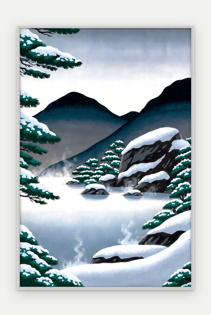 Plakat Źródło w ramie, oprawa: aluminium srebrne, format 40 × 60 cm